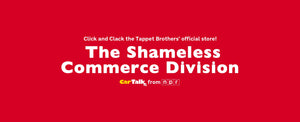 Click and Clack the Tappet Brother's official store: The Shameless Commerce Division. CarTalk and NPR.