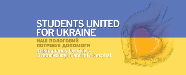 Students United For Ukraine Store