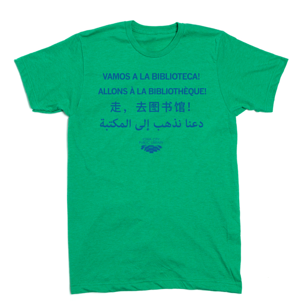 ICPL: Vamos a la Biblioteca! Shirt