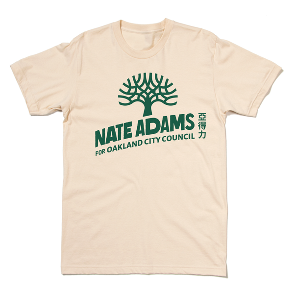 Nate Adams for City Council: Tree Logo Shirt