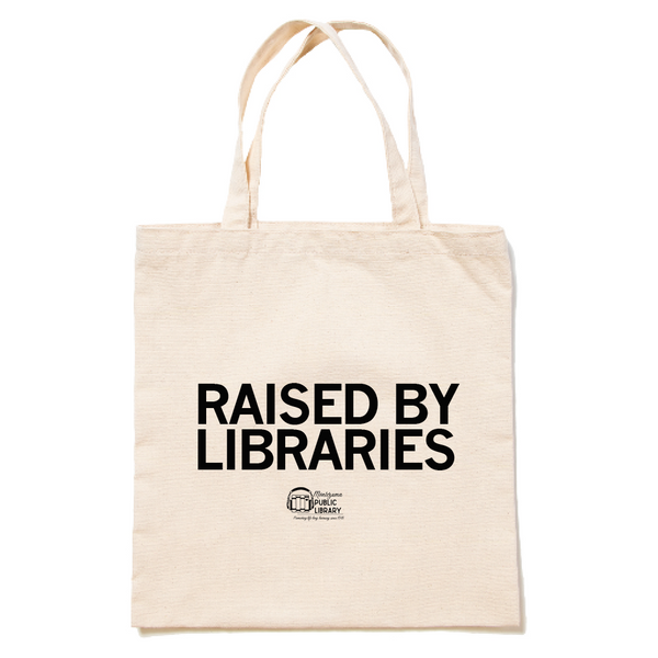 FOMPL: Raised by Libraries Tote Bag