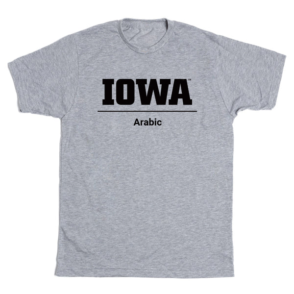 Iowa: Arabic Shirt