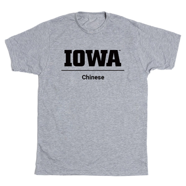 Iowa: Chinese Shirt