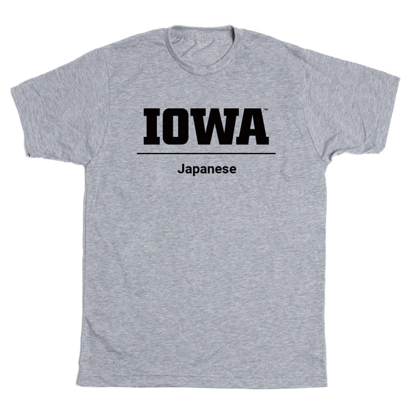 Iowa: Japanese Shirt